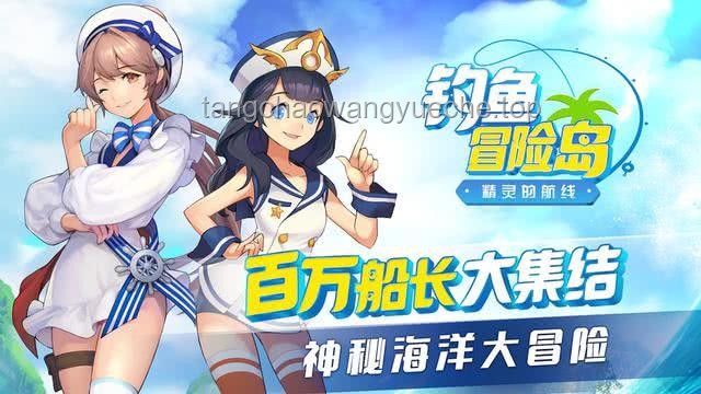 星辰鱼宝与3S级机娘：市场嫌弃背后的价值对比